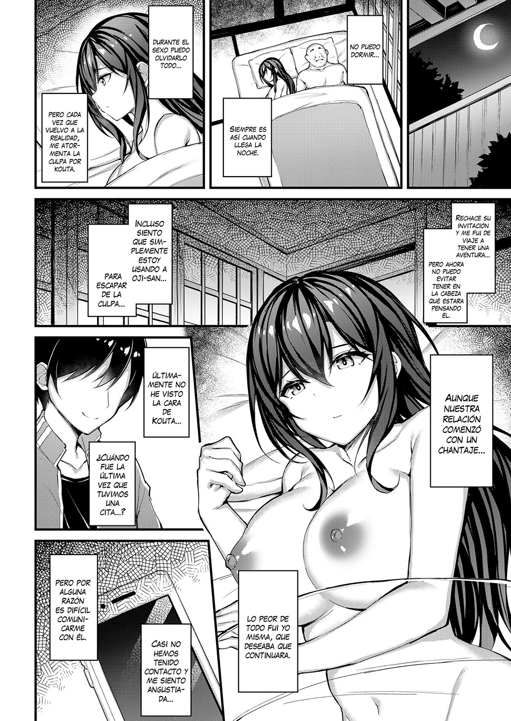 Kanojo ga Separate o Matou Riyuu -Watashi no Oji-san ni Sasageru Seishun Iro no Separate- page 5 full