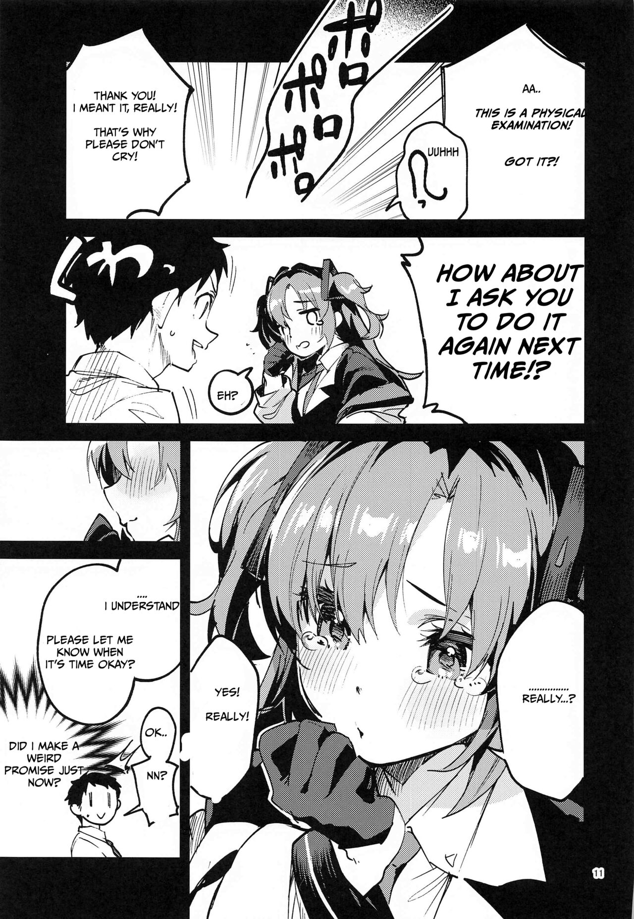 Yakusoku ga Ooi Seito - A Student with many commitments page 10 full