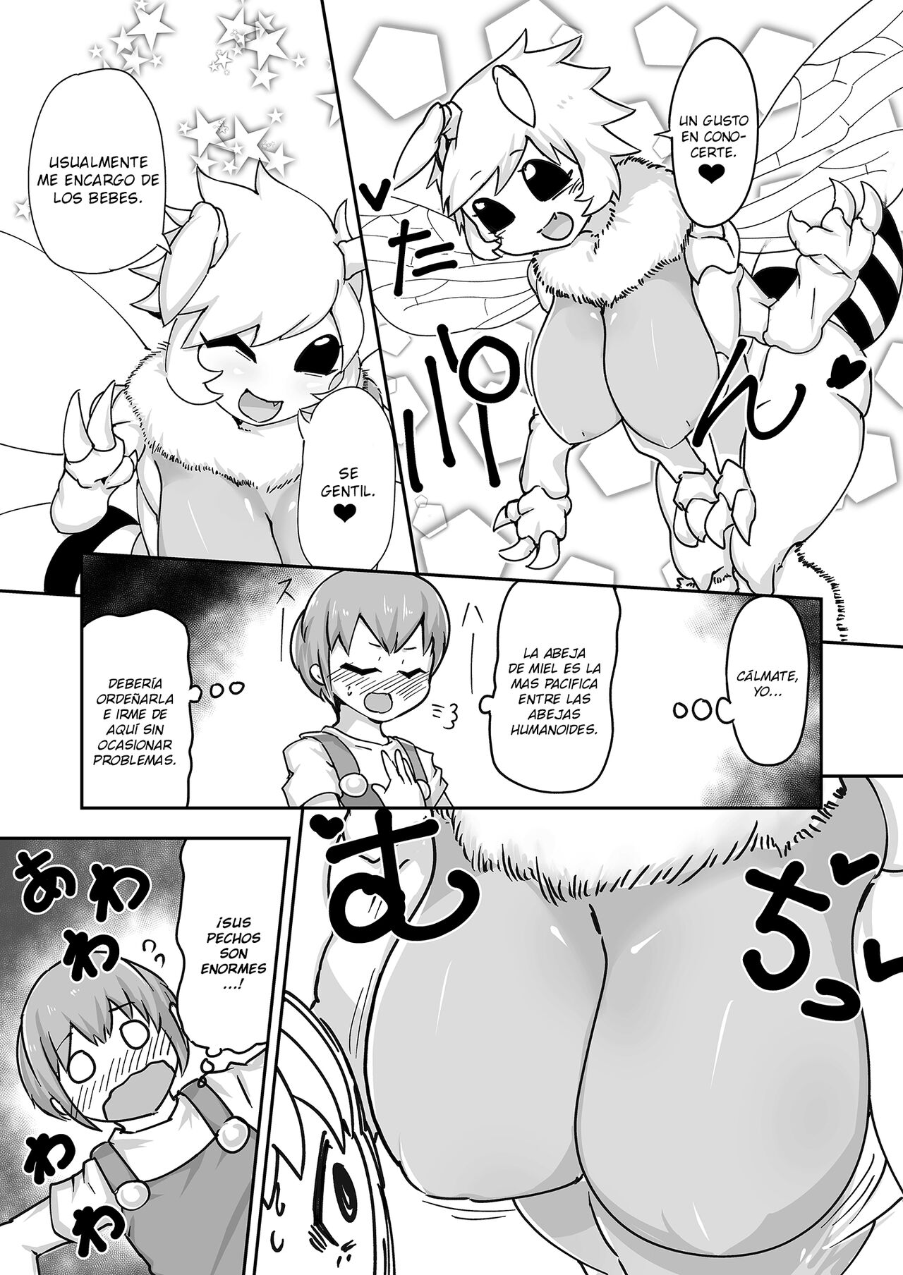 Hachi no Mitsumitsu Mitsu Shibori page 7 full