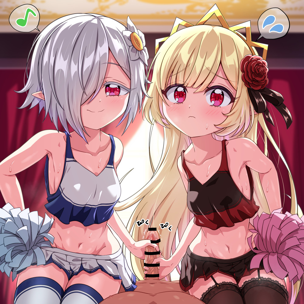Per-chan & Ecute Cheergirl page 1 full