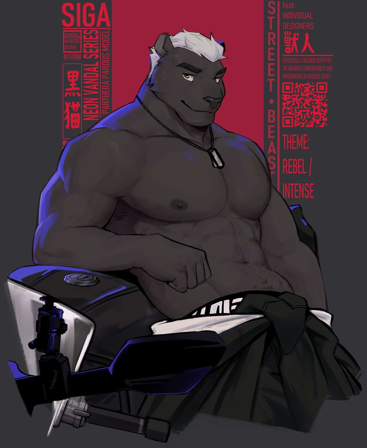 Kou - @ixkouu page 2 full