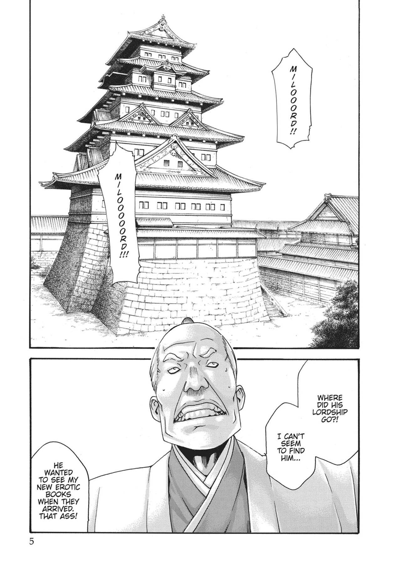 Ero Ninja Scrolls ch12 page 3 full