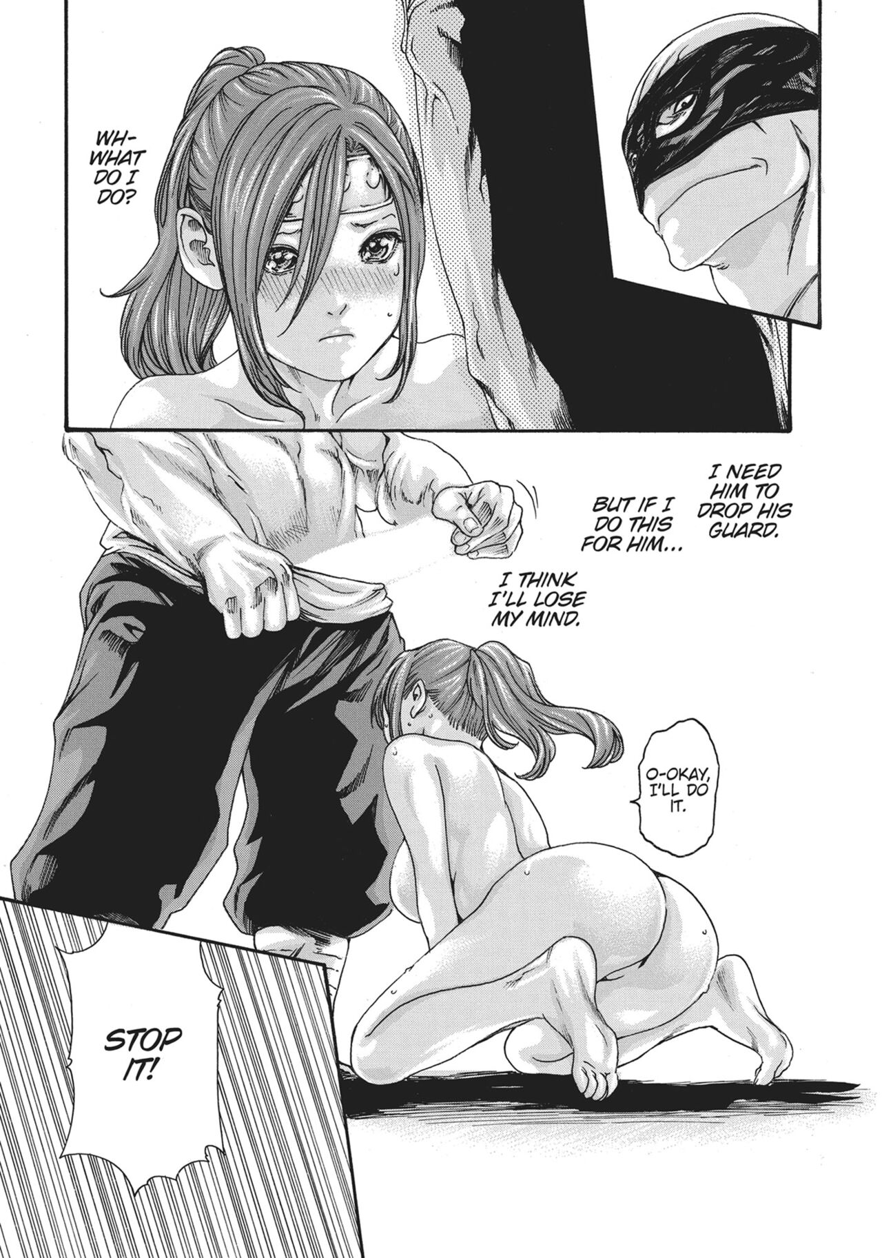 Ero Ninja Scrolls ch12 page 7 full