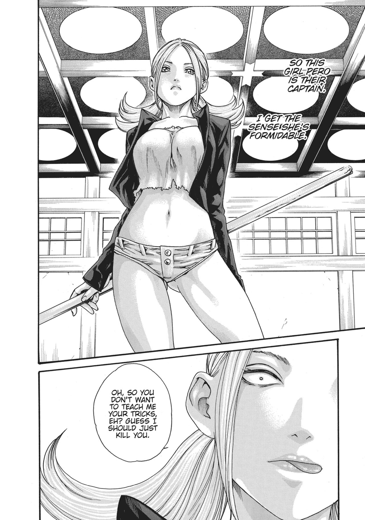 Ero Ninja Scrolls ch12 page 8 full