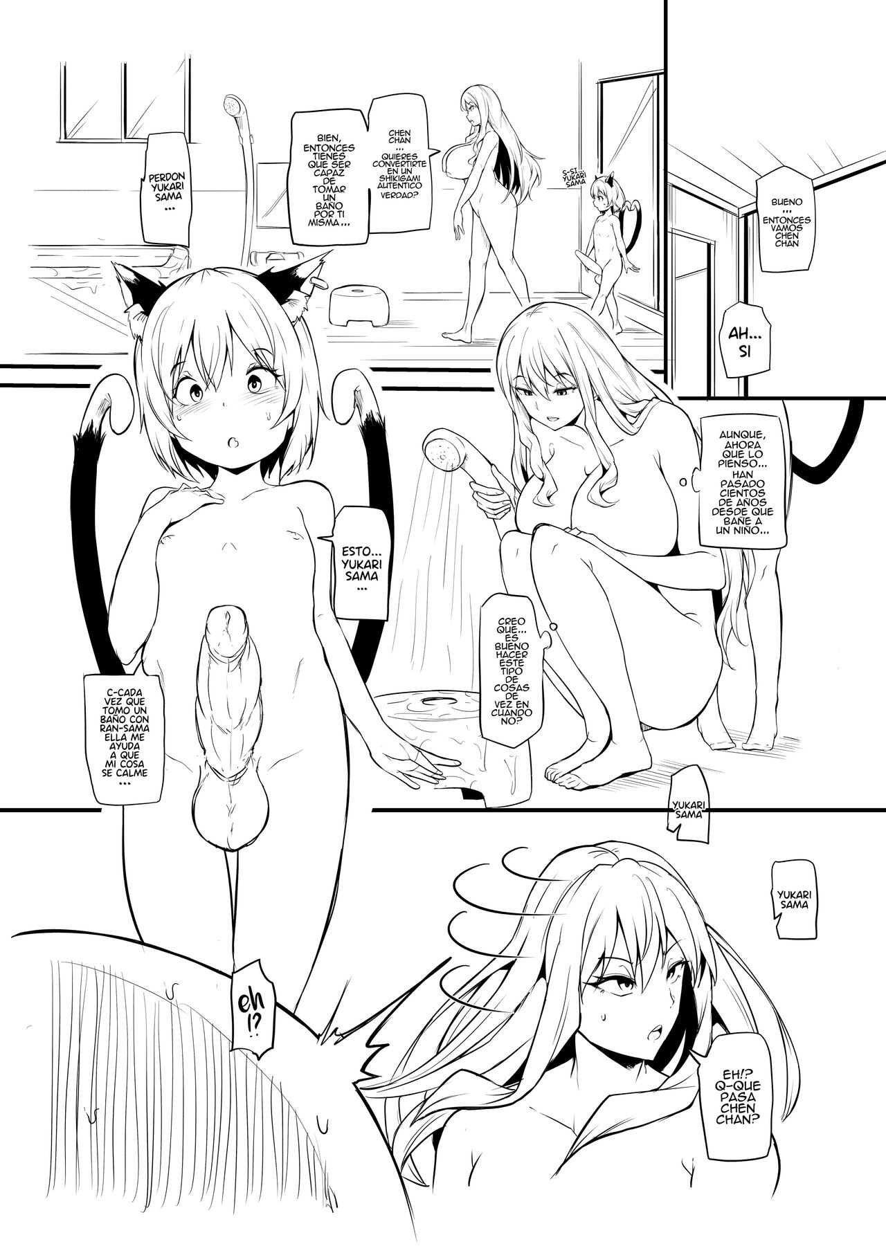 Oh Chen Chen page 2 full