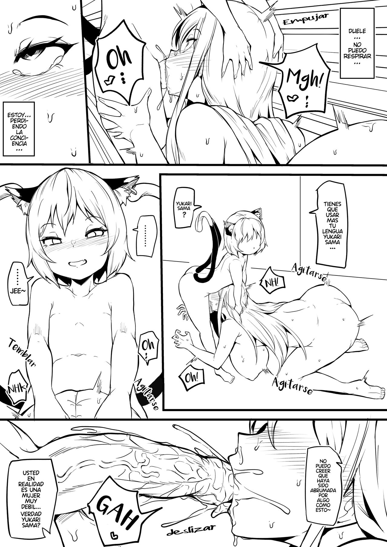 Oh Chen Chen page 5 full