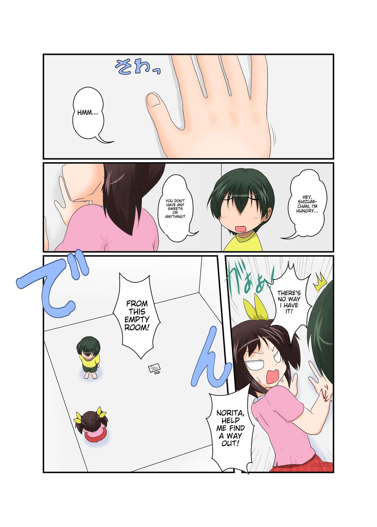 Story of a girl becoming a futanari and a boy becoming a woman page 2 full