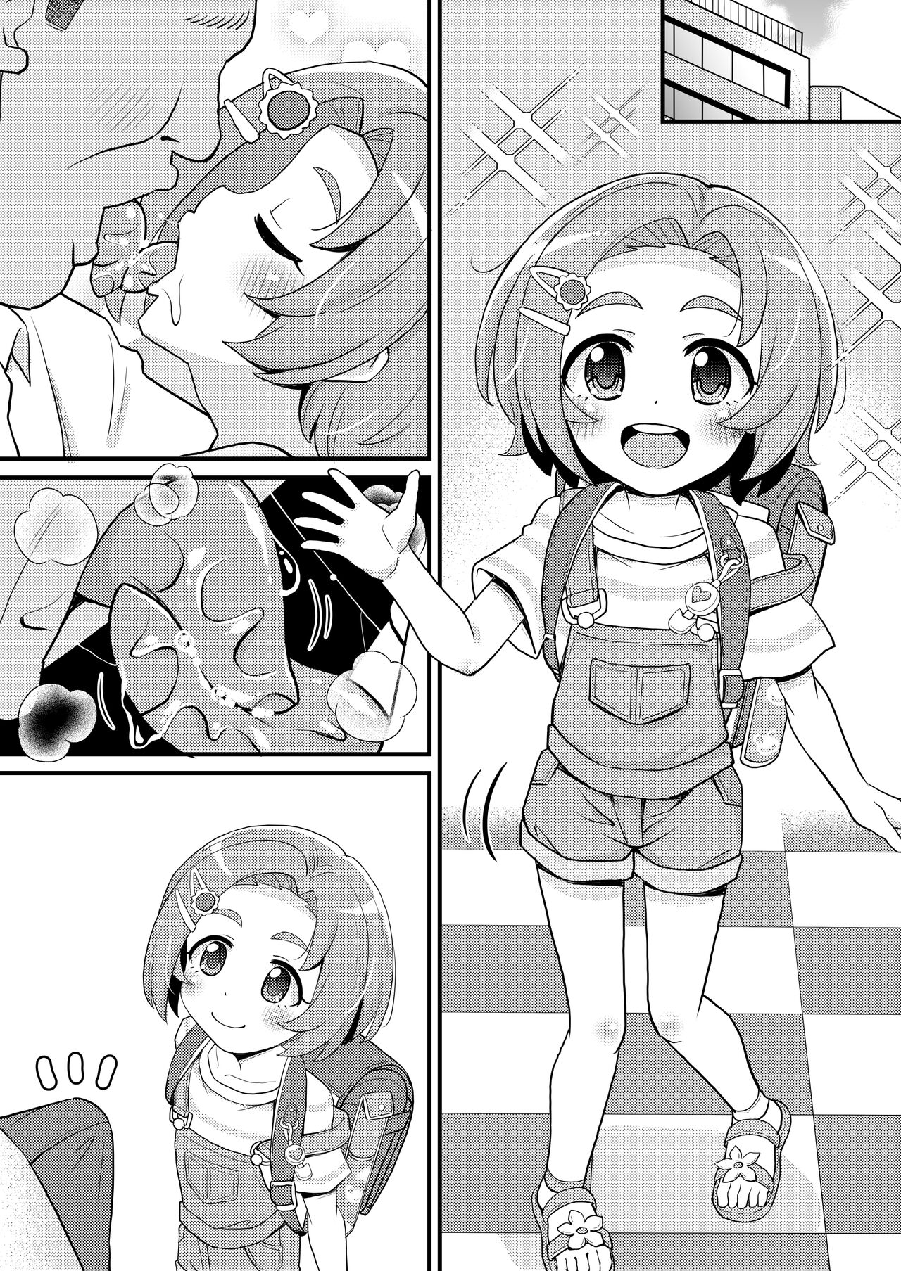 U149 dai san geinō fūzokuka tatsuzaki kaoru fera / sekkusu / danmenzu / chū dashi page 9 full