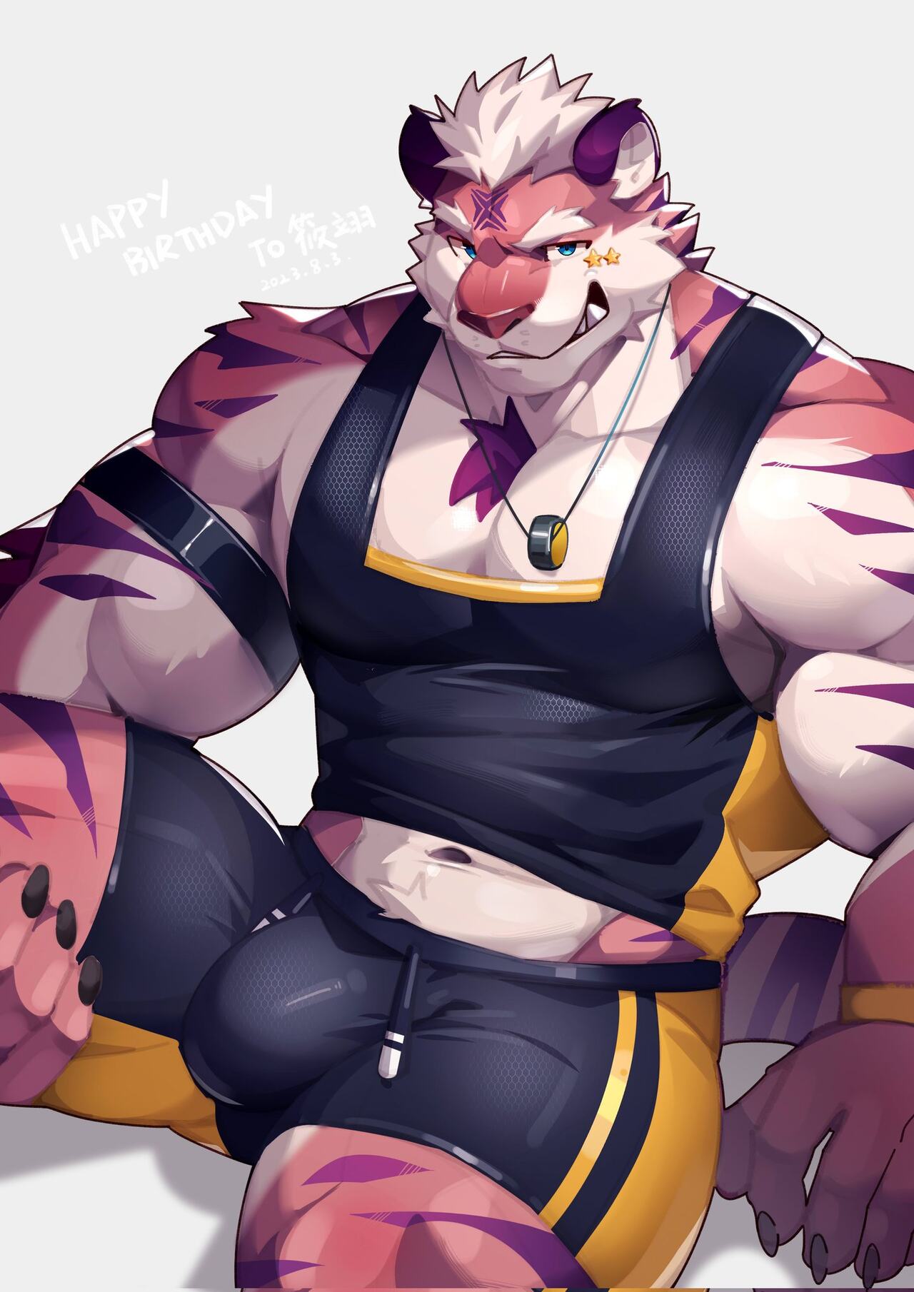Artist - forgetch page 7 full