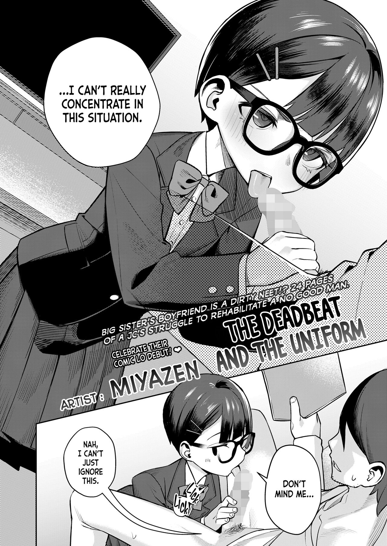 Himo to Seifuku｜The Deadbeat and the Uniform page 4 full