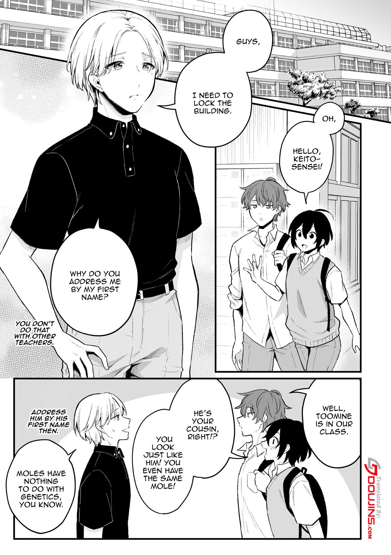 Inrei Taiken Ch. 5 ~Iwakutsuki Kyoushitsu de Ananie ni Fukeru Hentai Kyoushi no Hanashi~ | Sexual Paranormal Experience ~The Story About The Teacher Who Masturbates With Anal In A Classroom With a History~ page 2 full