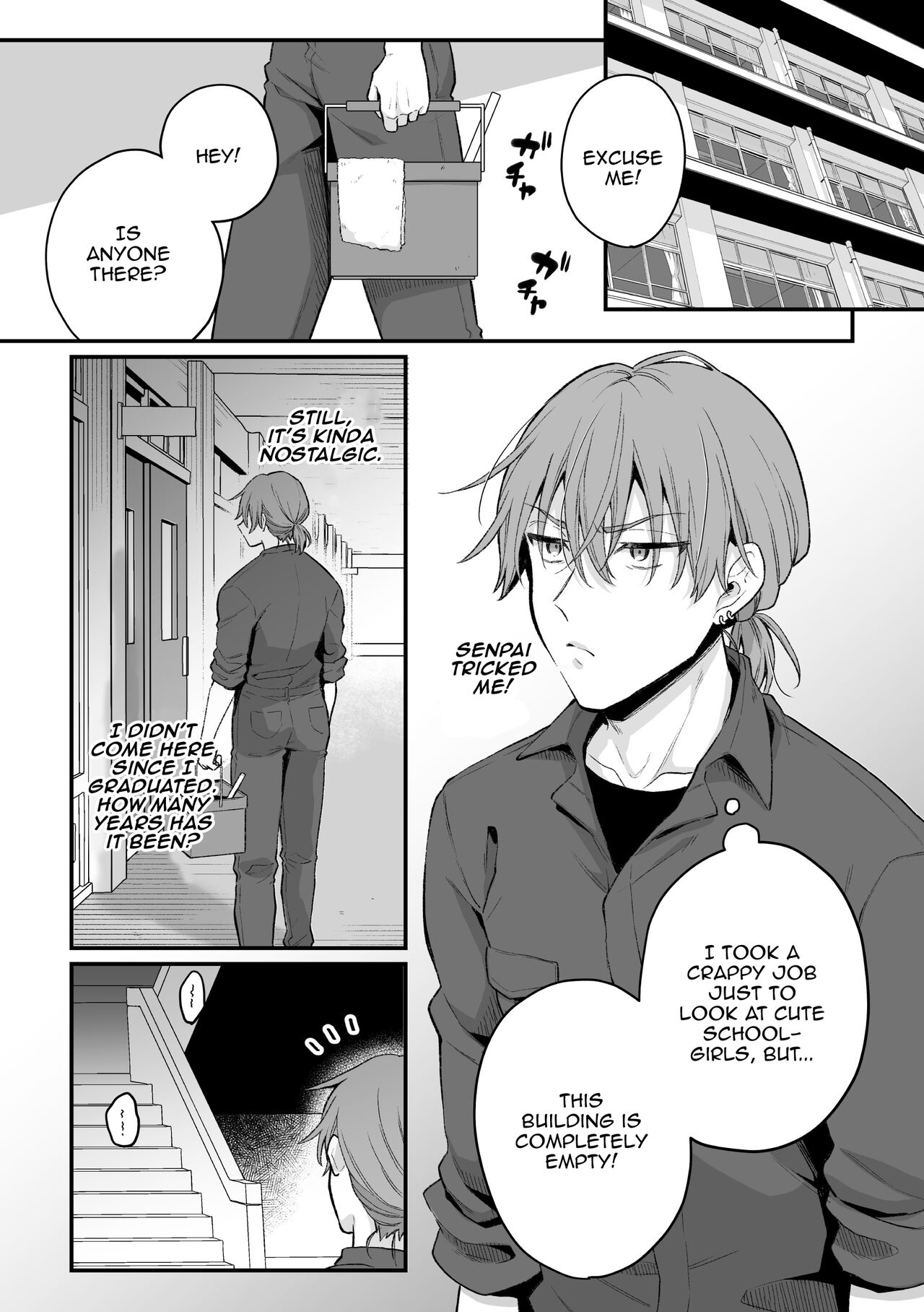 Inrei Taiken Ch. 5 ~Iwakutsuki Kyoushitsu de Ananie ni Fukeru Hentai Kyoushi no Hanashi~ | Sexual Paranormal Experience ~The Story About The Teacher Who Masturbates With Anal In A Classroom With a History~ page 7 full