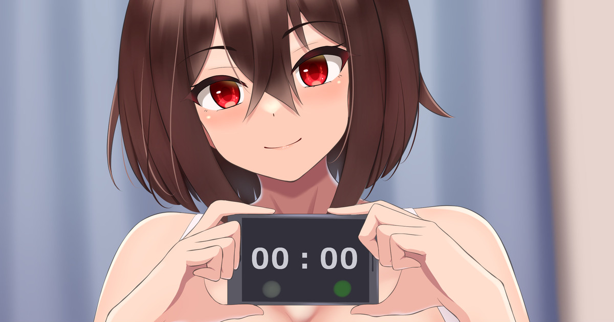 ¿Cuantos segundos puedes aguantar el paizuri de tu Onee-chan? ♡ page 1 full