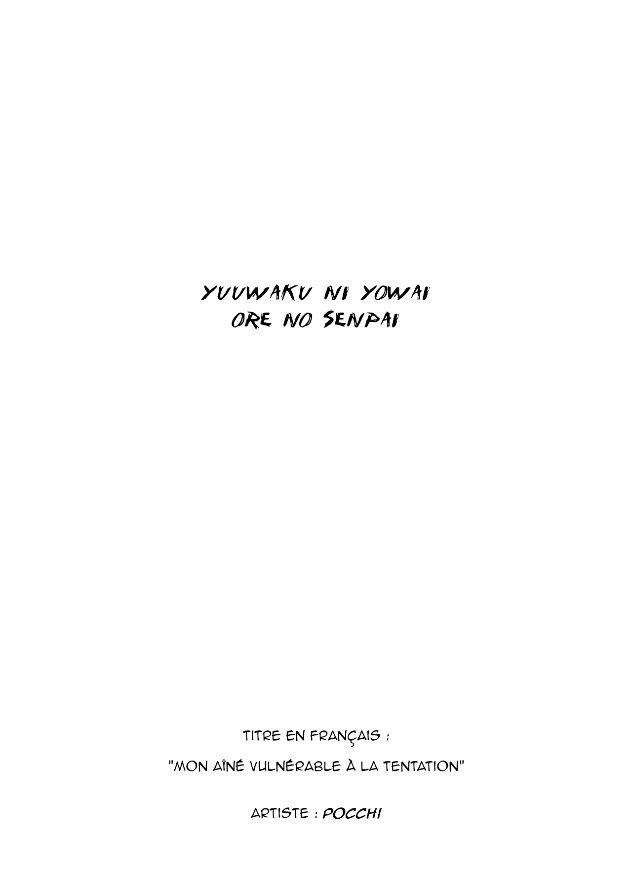 Yuuwaku ni Yowai Ore no Senpai page 2 full