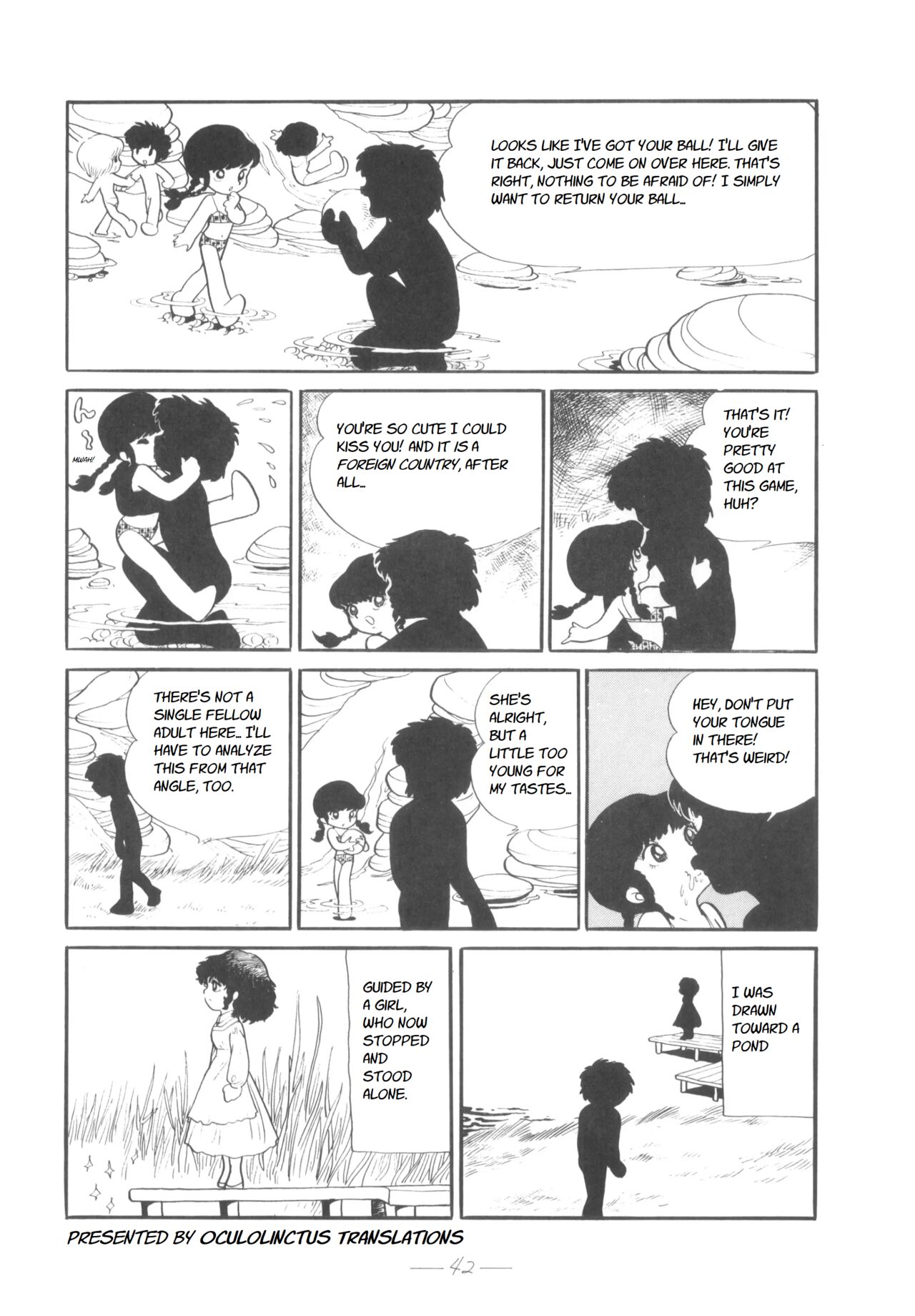 Yume no Shoujo | Dream Girl page 2 full