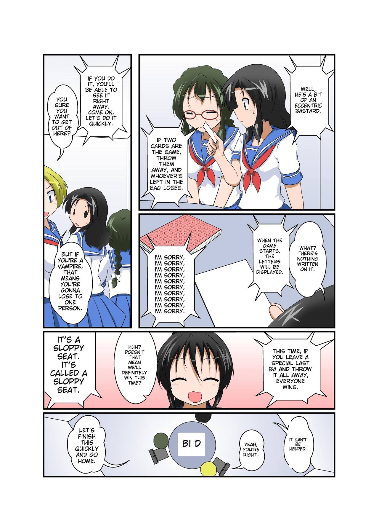 Rifujin Shoujo ~Hentai Card Game Hen~ page 9 full