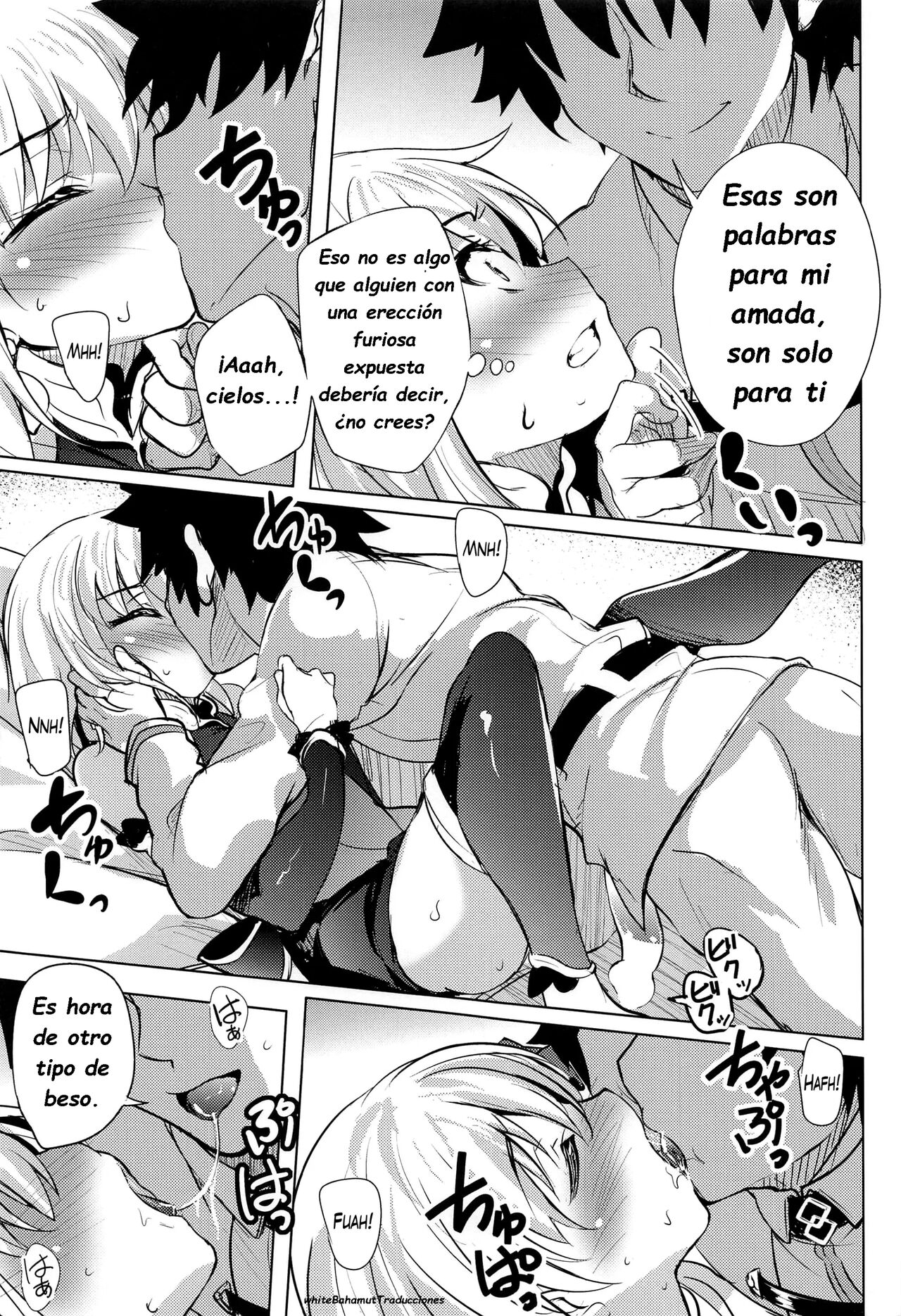 Aisaretai Kama Wa Sunao Ni Narenai.| Kama quiere que la quieran pero no es sincera al respecto page 6 full