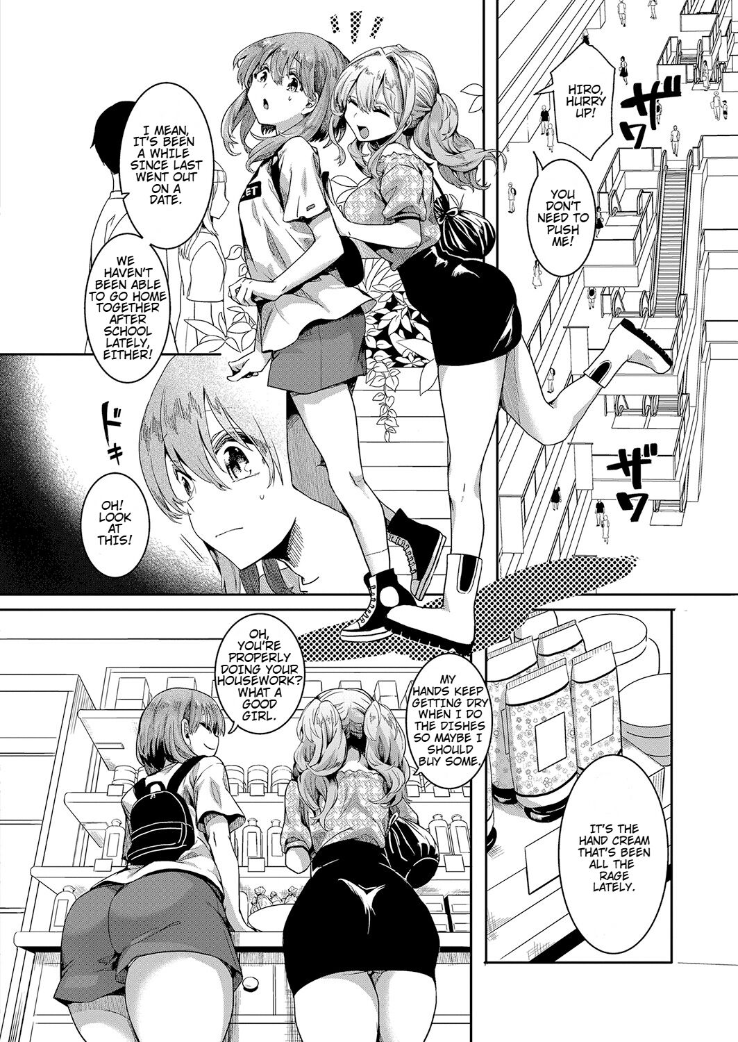 Watashi wa Onnanoko ga Sukidatta Hazunanoni Ch.2 page 6 full