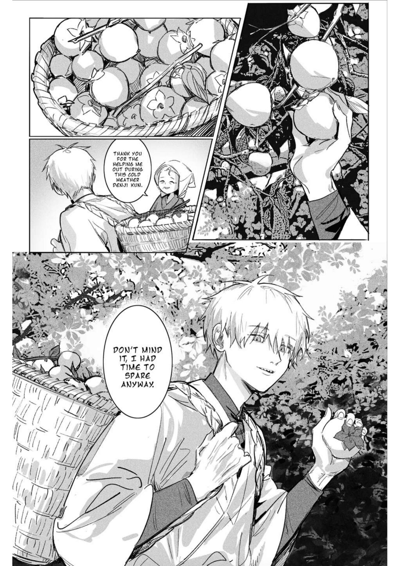 Oneness page 1 full