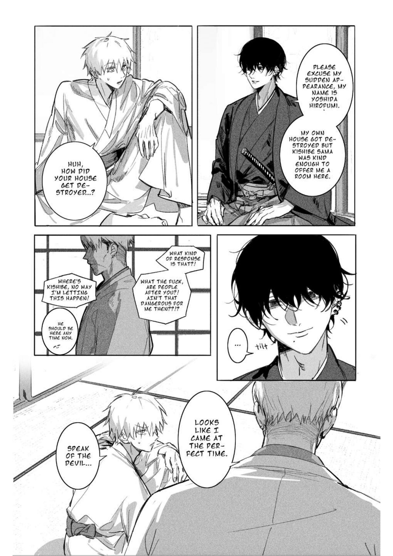 Oneness page 8 full