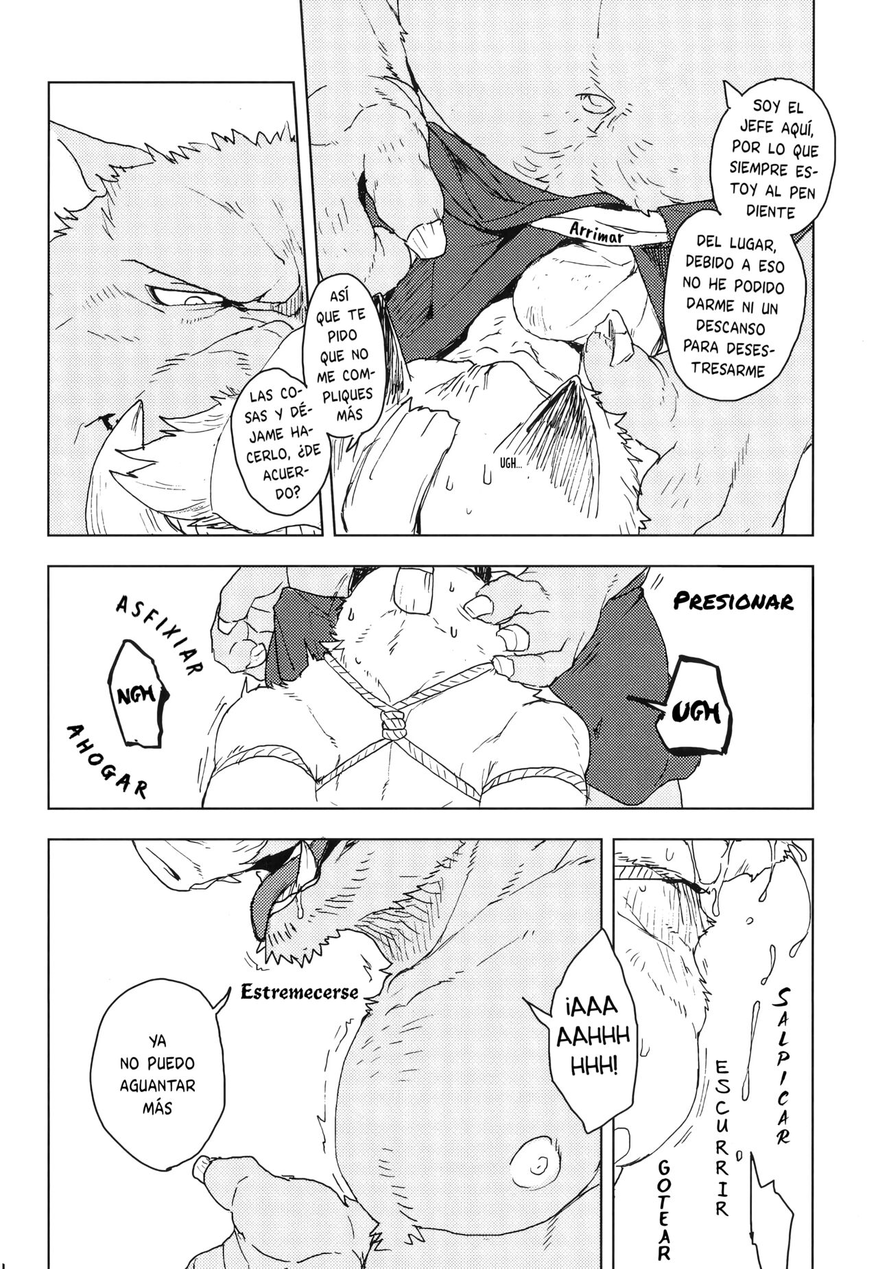 Suzunari no Katakagi San | El Tintineo de las Campanas 3 - Español page 10 full