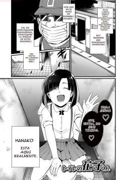 Toilet no Hanako-kun