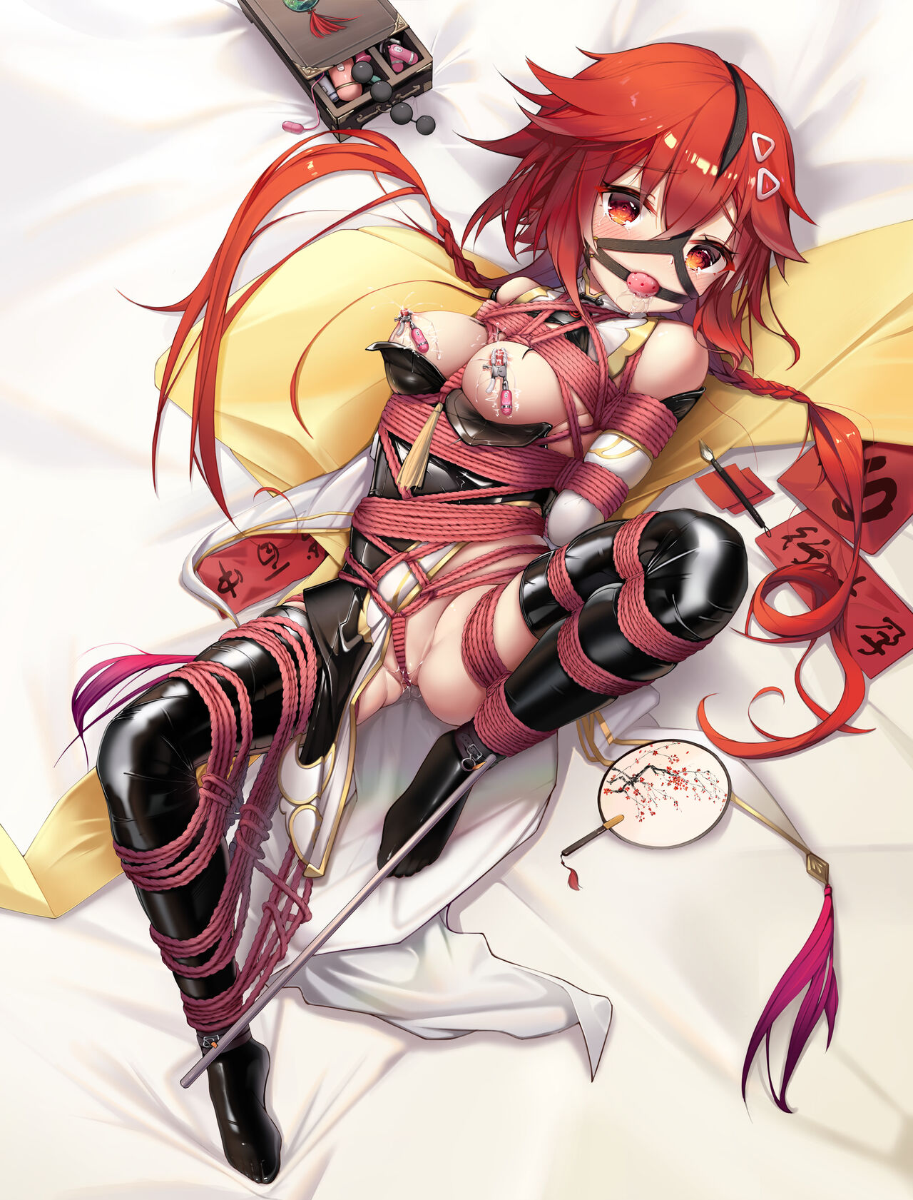 Flanling - Uzume Tennouboshi China Dress Bondage page 2 full