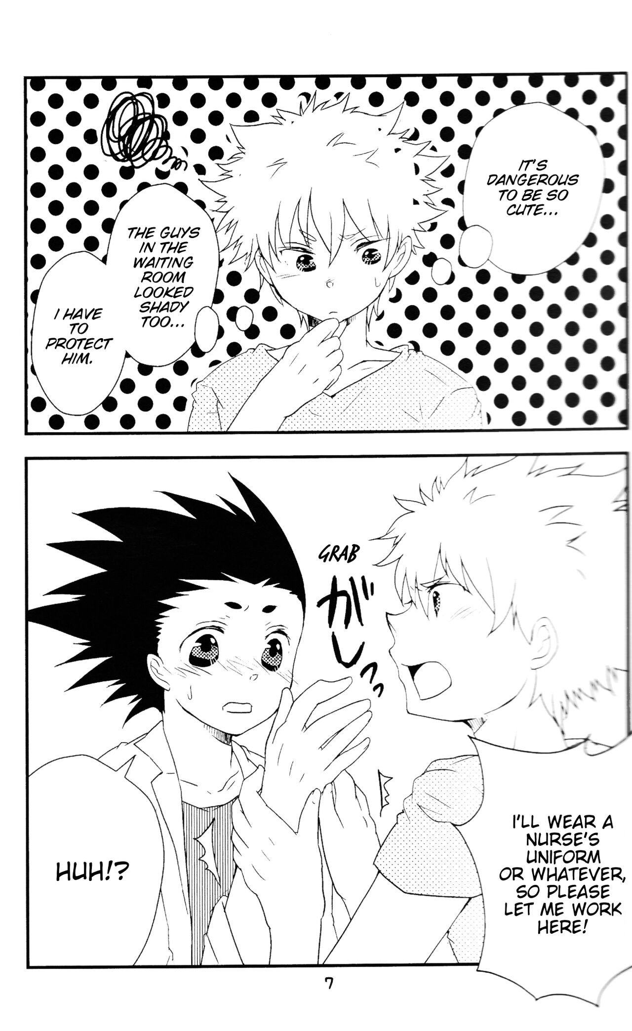 Heart ni Tokkouyaku | Special medicine for your heart page 8 full