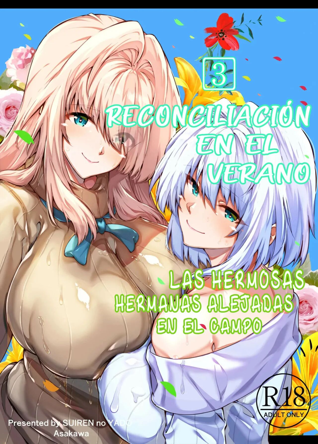 Natsu no Yari Naoshi 3 -Inaka to Hanare to Bijin Shimai- | Reconciliacion en el Verano -Las Hermosas Hermanas Alejadas en el Campo- 3 page 1 full