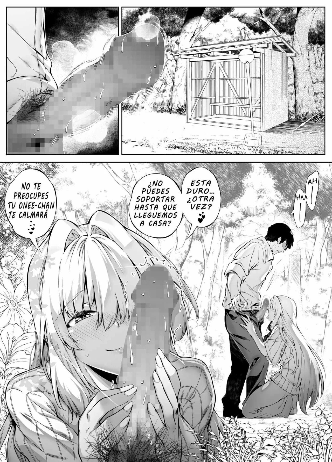 Natsu no Yari Naoshi 3 -Inaka to Hanare to Bijin Shimai- | Reconciliacion en el Verano -Las Hermosas Hermanas Alejadas en el Campo- 3 page 7 full