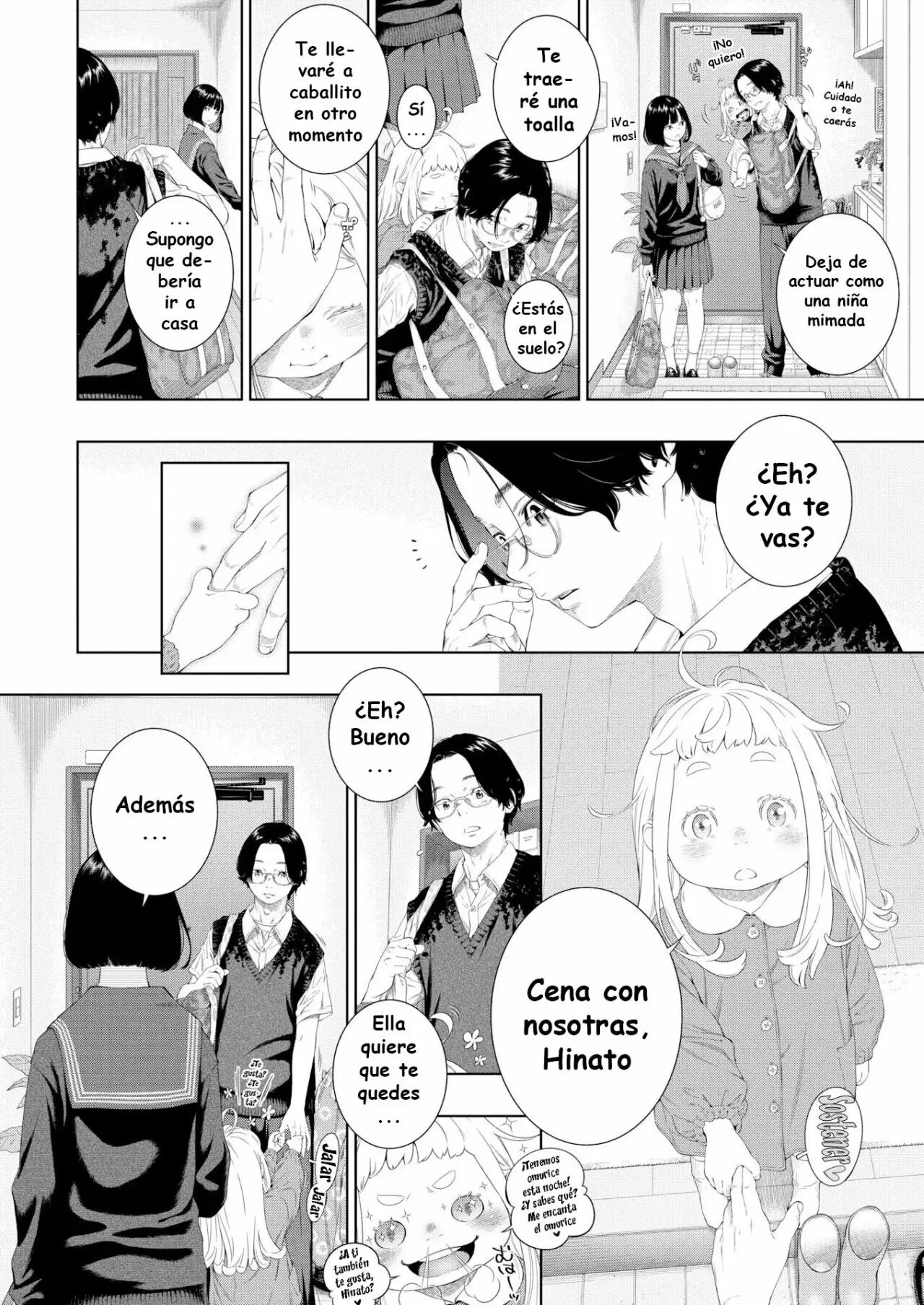 Rokugatsu no Ame no Yoru ni  - En una noche lluviosa de junio page 6 full