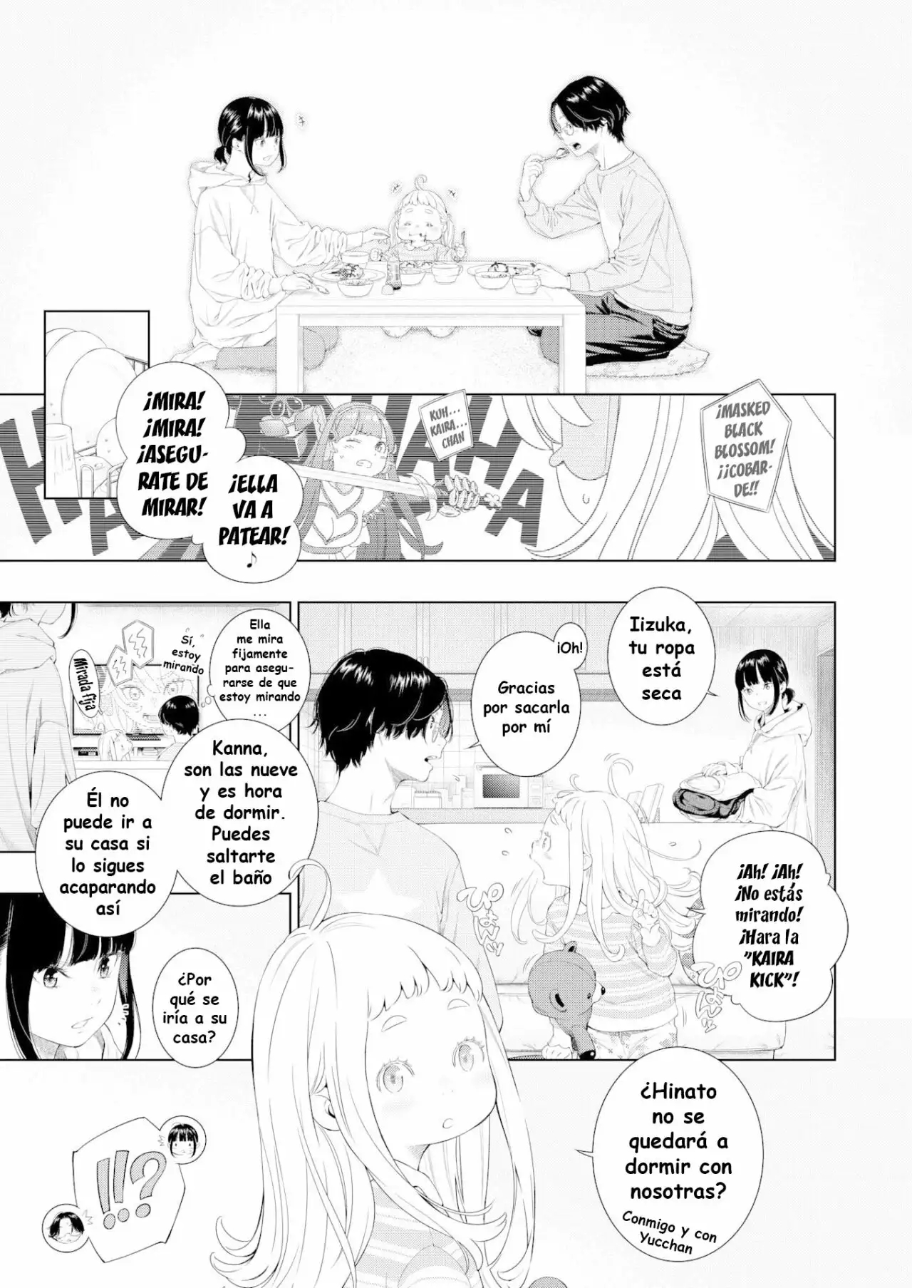 Rokugatsu no Ame no Yoru ni  - En una noche lluviosa de junio page 9 full