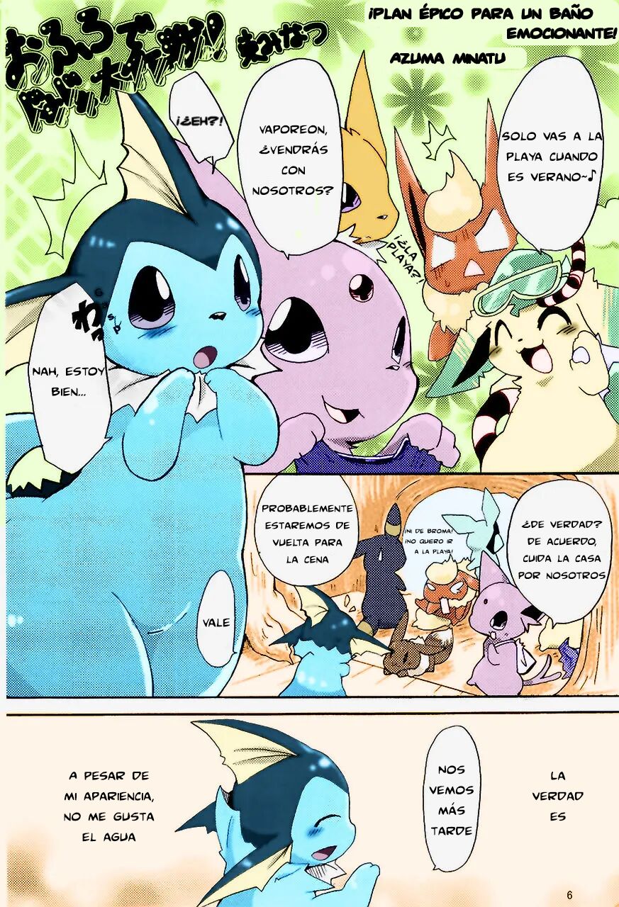 ¡Plan épico para un baño emocionante! page 1 full