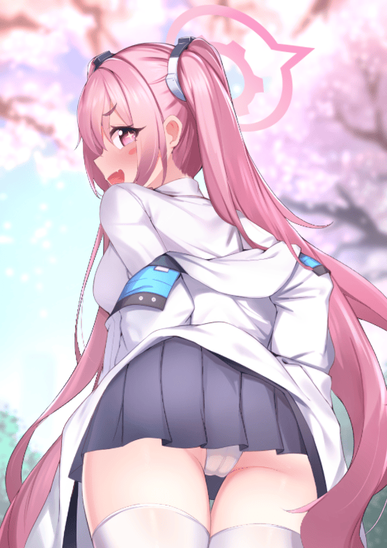 Koyuki page 1 full