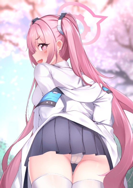 Koyuki page 2 full