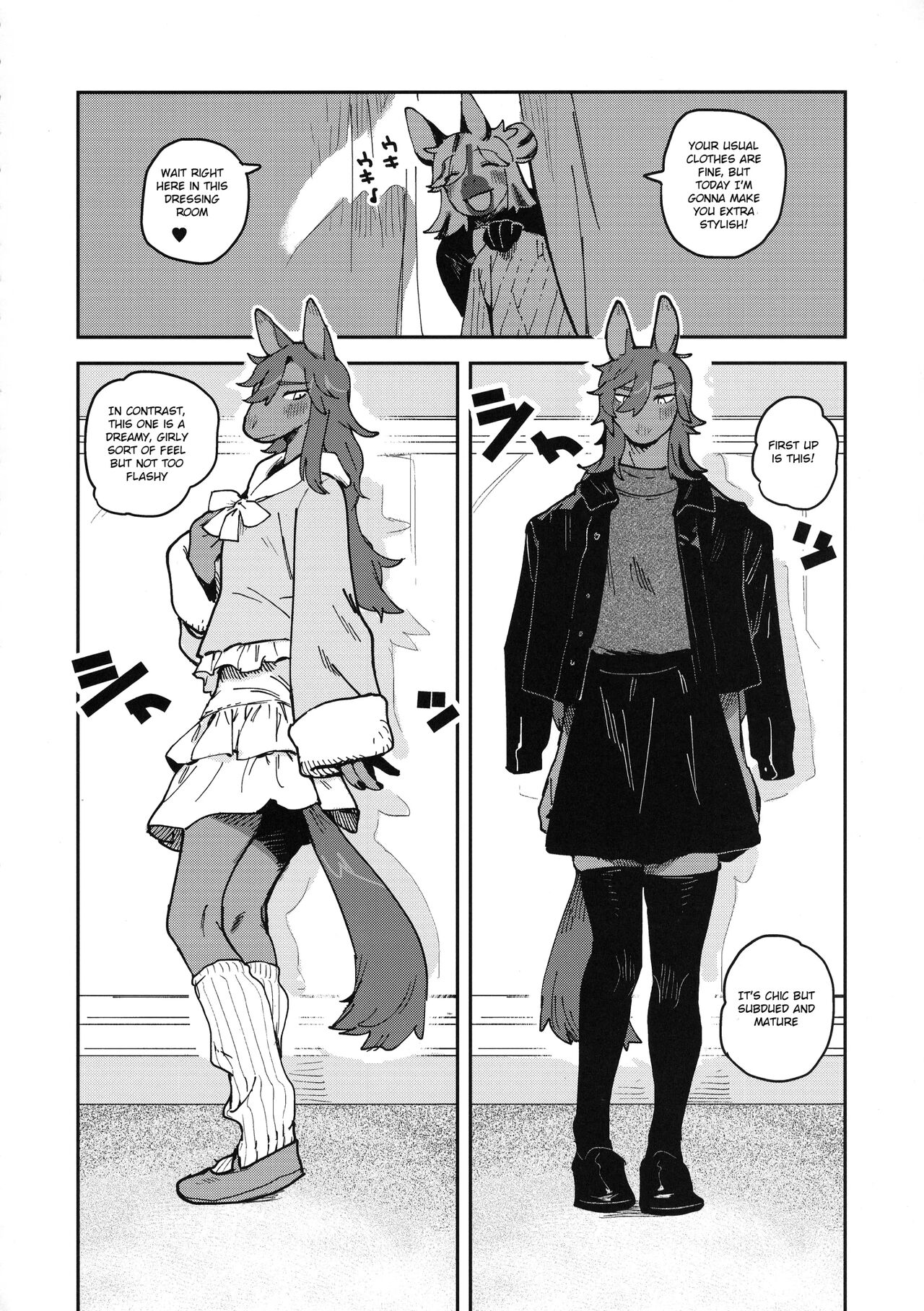 HORNY HORSE page 10 full