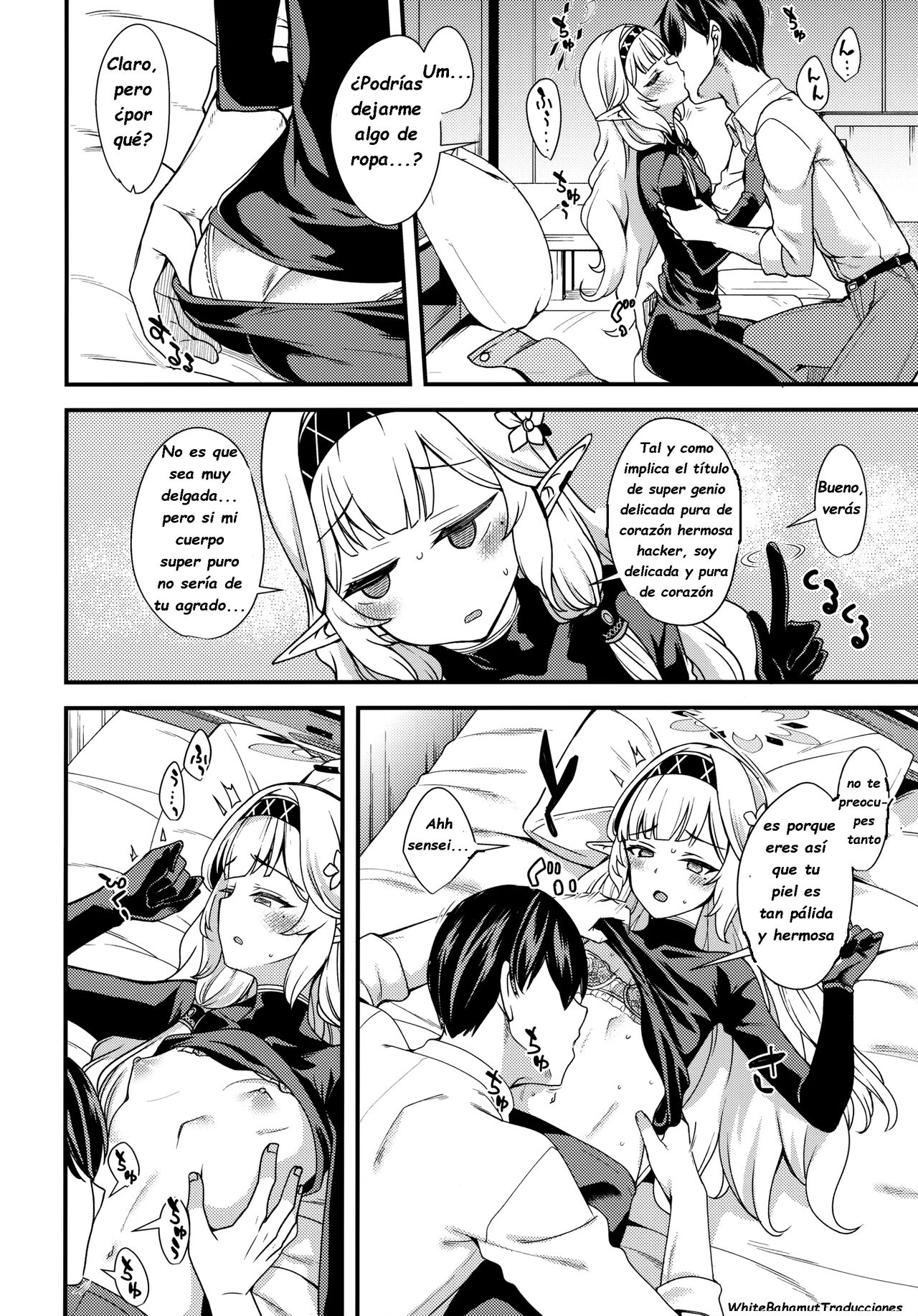Aru Hi no Chou Tensai Ecchi Kei Byoujaku Bishoujo Hacker | Un supergenio de la belleza lasciva y delicada page 7 full