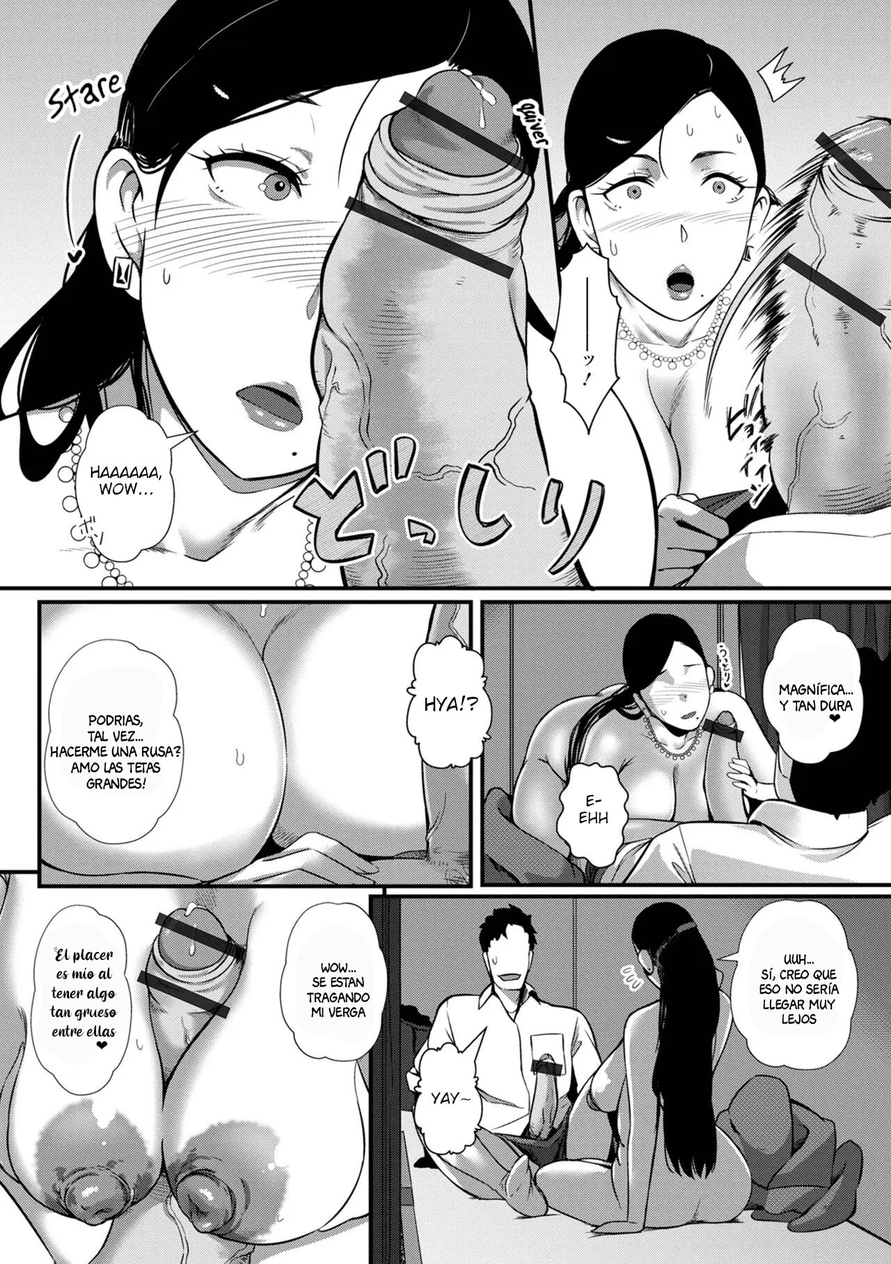 Tsuma dake ga Iru hazu no Heya page 6 full