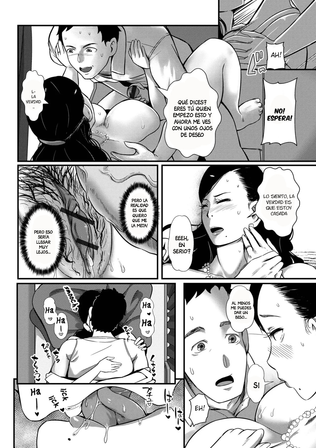 Tsuma dake ga Iru hazu no Heya page 8 full