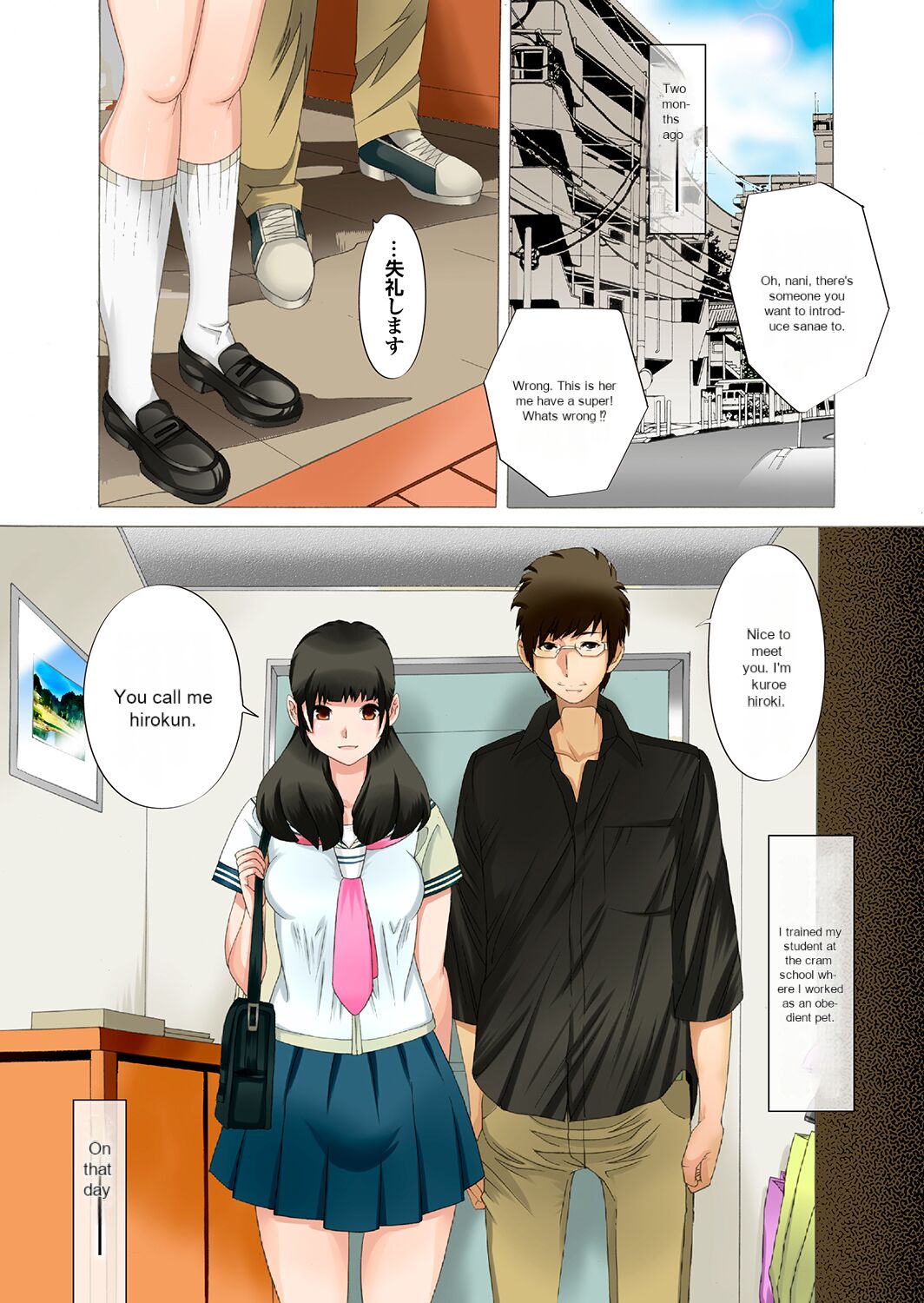 Mother and daughter take a naked walk on a sunny day Impregnation parent and child Donburi exposure training diary page 10 full
