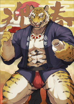 Year of the Tiger, 2022 Chinese Zodiac