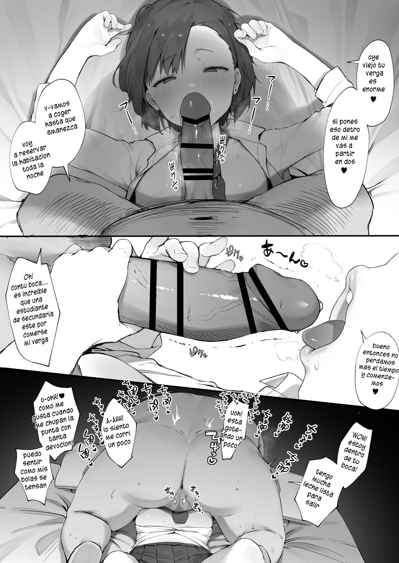Kanojo no Oshigoto - El trabajo de mi novia page 3 full