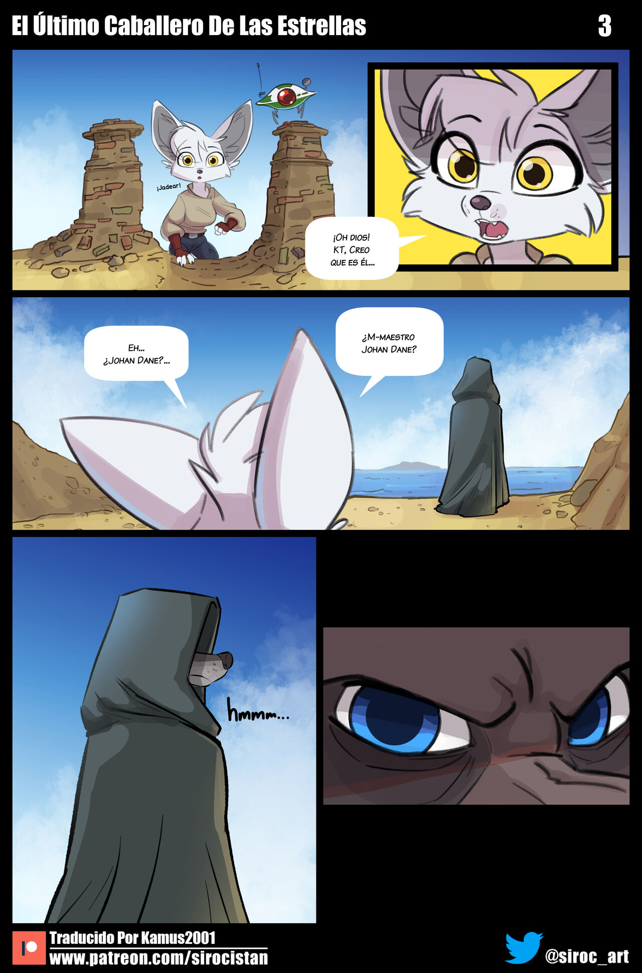 The Last Star Knight page 3 full