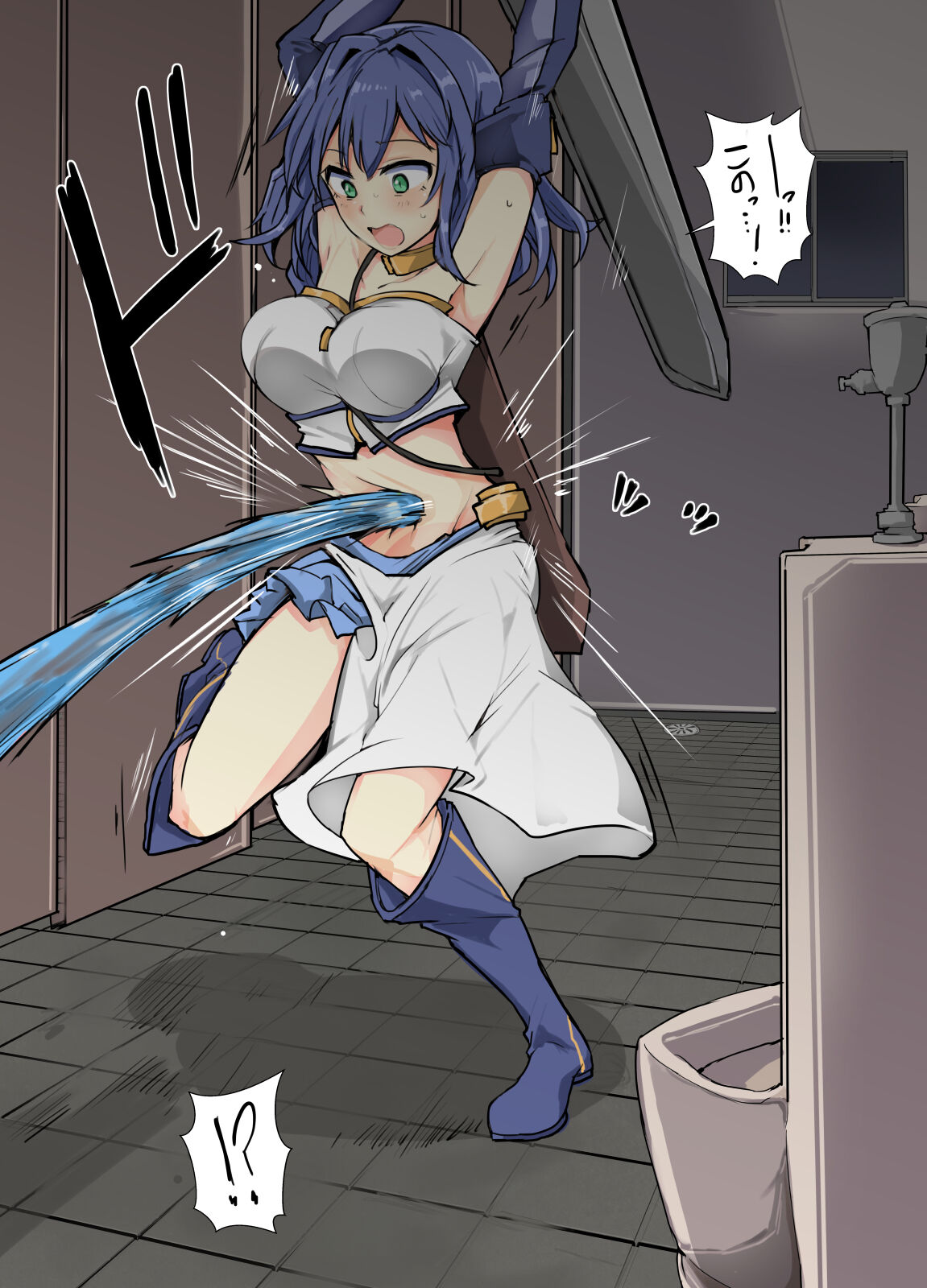 Majutsu Gakuto Shia,Oitu Me Rare Tasaki page 3 full