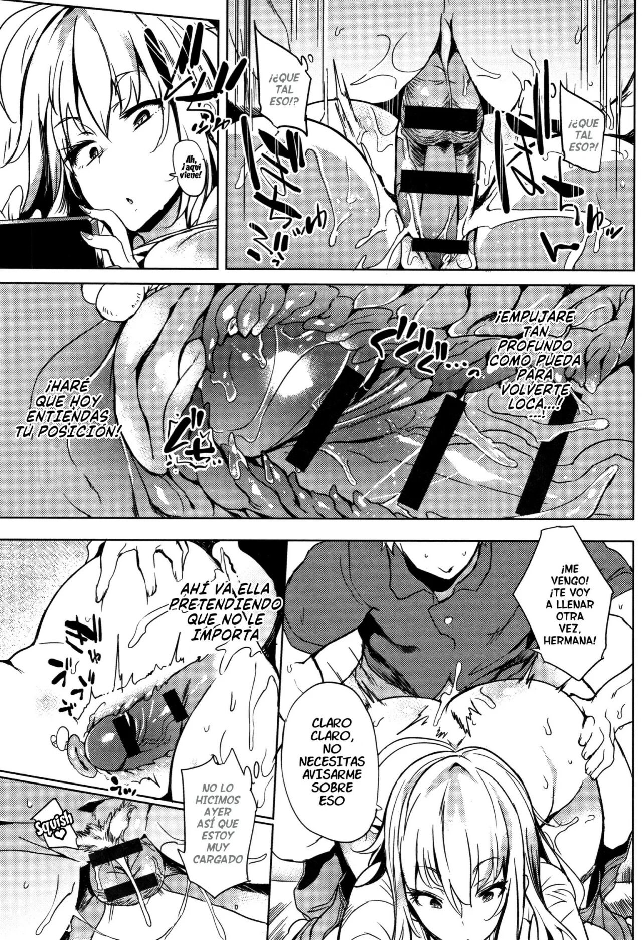 Ugokazaru ane. page 5 full