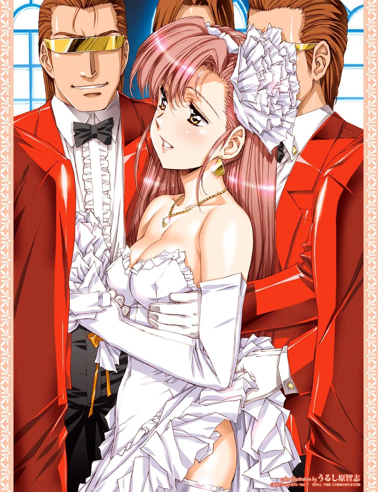 2D Dream Magazine Illustrations page 7 full