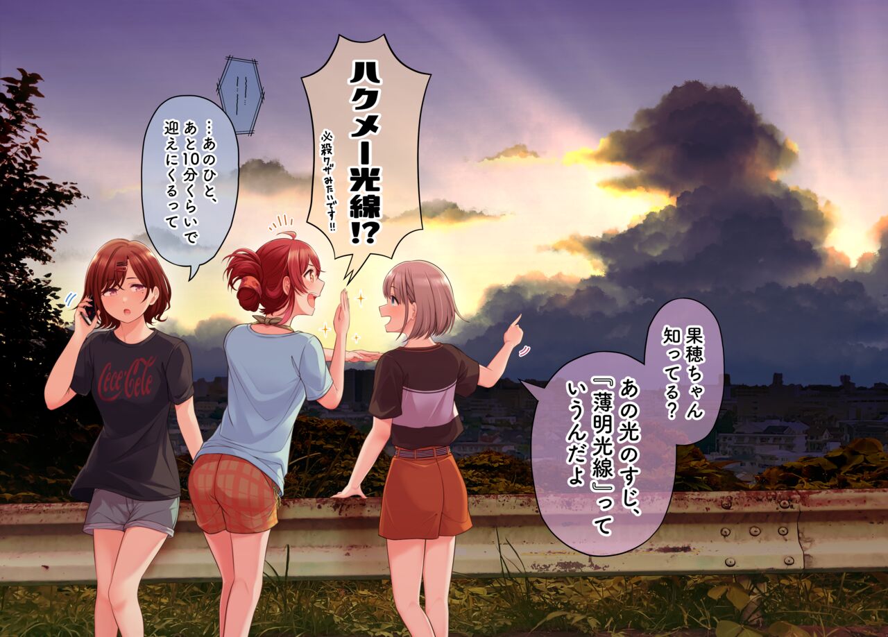 ●PIXIV● 青白 page 7 full