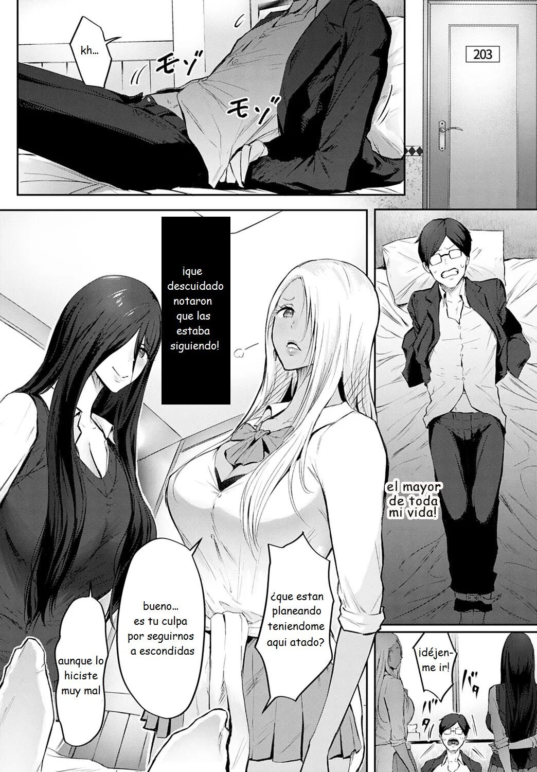 The Melancholy of Maruo Kazama | la melancolia de maruo kazama page 8 full
