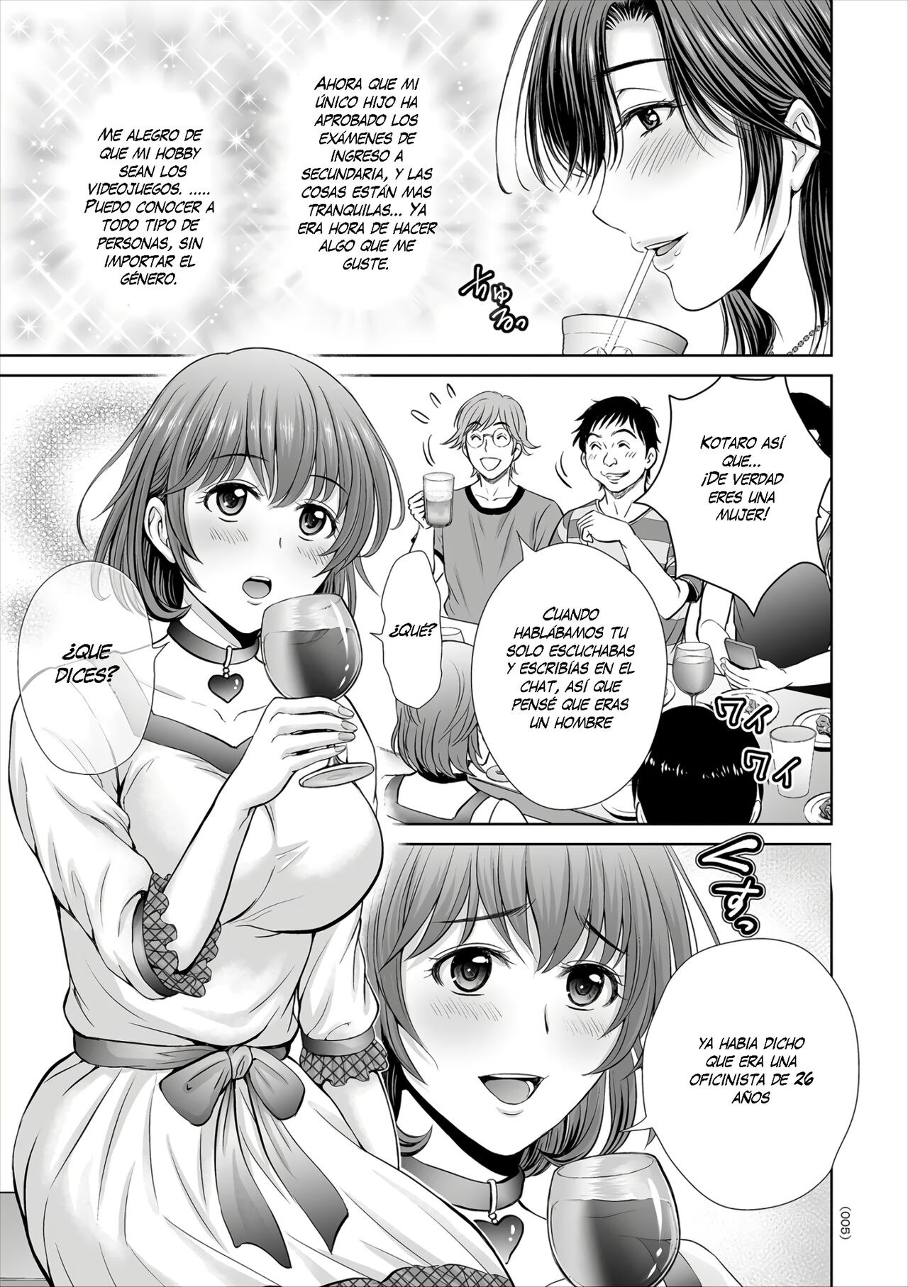 Game Furin Numa ~Inran Hitozuma ga Dan Houkai Saseru made~   Digital page 5 full