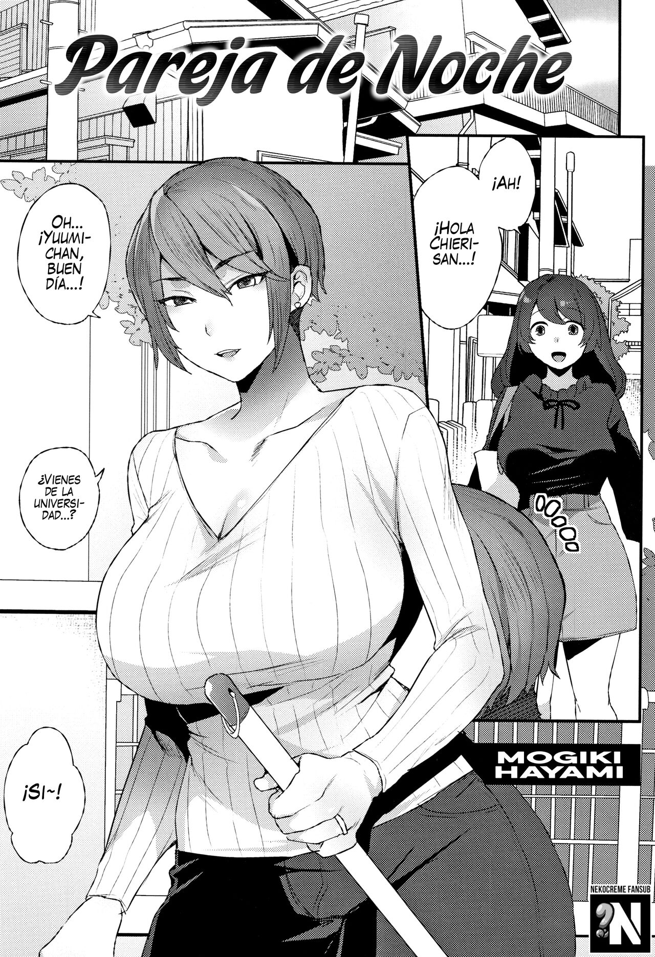 Futari no Yoru | Pareja de Noche page 1 full